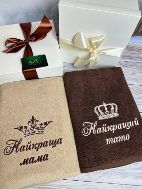 Рушник з вишивкою батькам, розмір 50*90 см, щільність 500 г/м2