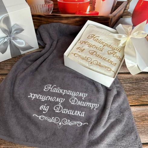 Рушник для хрещених, розмір 70*140, щільність 450 г/м2