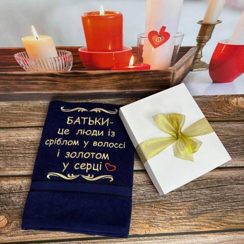 Рушник "Для Батьків"