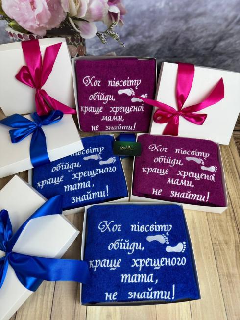 Рушник для хрещених, розмір 50*90, щільність 400 г/м2