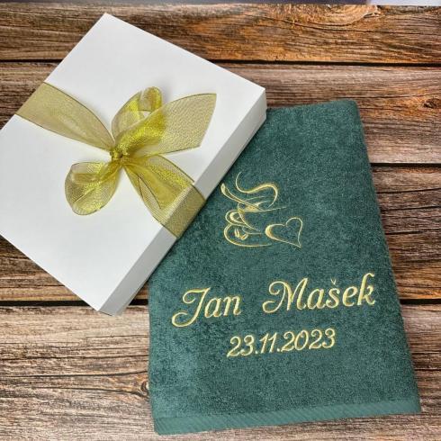 Рушник "Ян Машек", щільність 500 г/м2, розмір 70*140 см