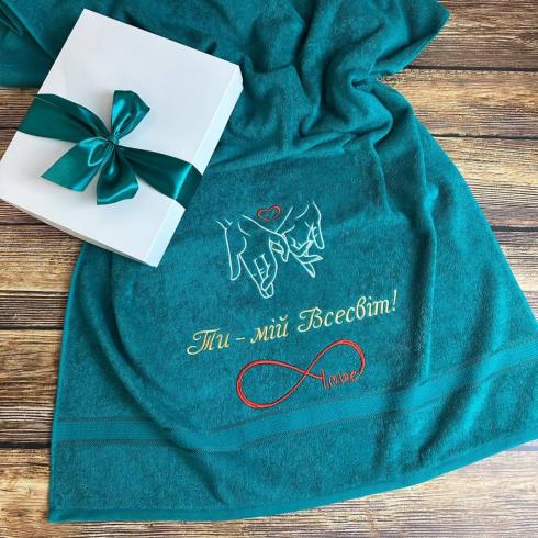 Рушник "Ти мій всесвіт", розмір 50*90 см, щільність 450 г/м2