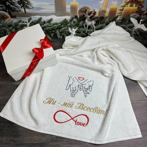 Рушник "Ти мій всесвіт", розмір 70*140 см, щільність 450 г/м2