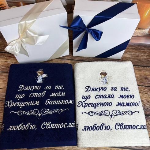 Рушник "Хрещеним батькам від Аліси", розмір 50*90 см, щільність 400 г/м2