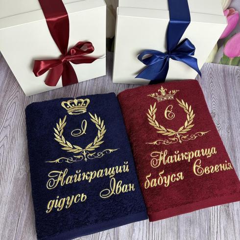 Рушник "Найкращі дідусь Іван та бабуся Євгенія", розмір 70*140 см, щільність 400 г/м2