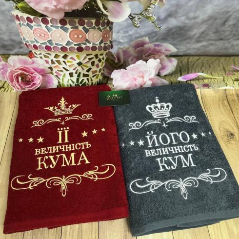 Рушник для кумів, розмір 70*140 см, щільність 450 г/м2