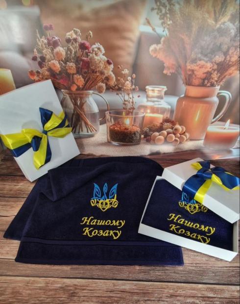 Рушник "Нашому козаку", розмір 70*140 см, щільність 400 г/м2