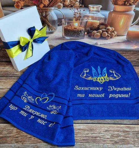 Рушник "Для захисника України", розмір 50*90 см, щільність 500 г/м2