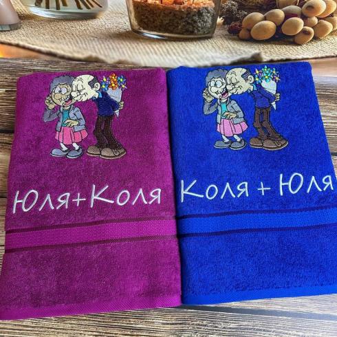 Рушники іменні "Юля+Коля", розмір 70*140 см, щільність 400 г/м2