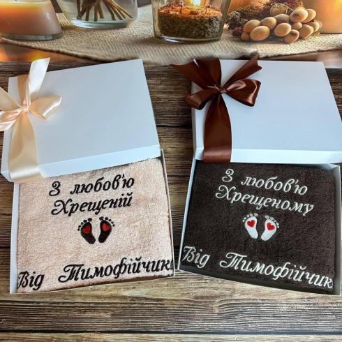 Рушник для хрещених, розмір 50*90, щільність 400 г/м2