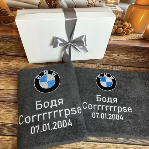 Рушник "BMW, Бодя Corrrrrrpse", розмір 70*140 см, щільність 450 г/м2