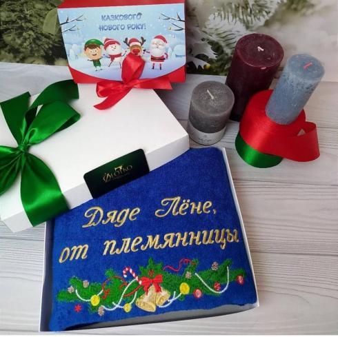 Рушник "Дяді Льоні від племінниці", розмір 70*140 см, щільність 500 г/м2