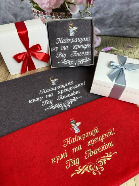 Рушник для кумів та хрещених, розмір 50*90 см, щільність 450 г/м2