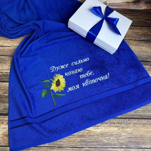 Рушник "Для квіточки", розмір 50*90 см, щільність 400 г/м2