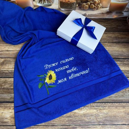 Рушник "Для квіточки", розмір 70*140 см, щільність 400 г/м2