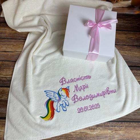 Рушник "Власність Марії Володимирівни", розмір 50*90 см, щільність 400 г/м2