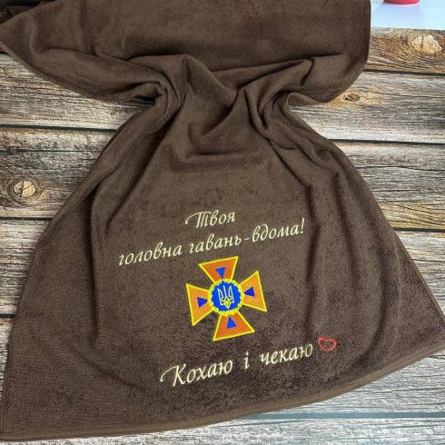 Рушник "Твоя головна гавань - вдома", розмір 50*90 см, щільність 500 г/м2