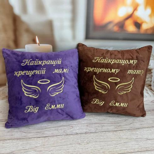 Подушка "Найкращому хрещеному тату"