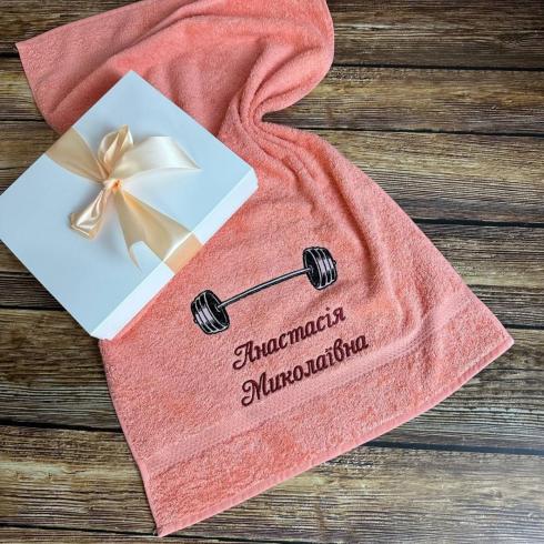 Рушник "Найкращій тренерці Радивилова", розмір 70*140 см, щільність 500 г/м2
