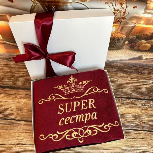 Рушник "Super сестра", розмір 50*90 см, щільність 500 г/м2