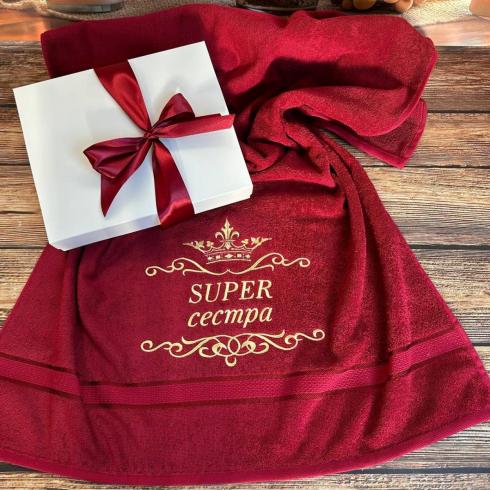 Рушник "Super сестра", розмір 50*90 см, щільність 500 г/м2