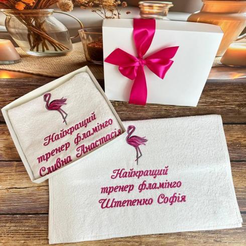 Рушник "Найкращий тренер фламінго", розмір 70*140 см, щільність 450 г/м2