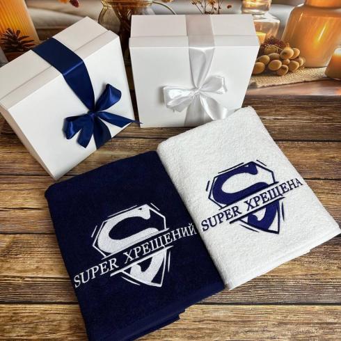 Рушник "Super хрещений та хрещена", розмір 50*90 см, щільність 450 г/м2