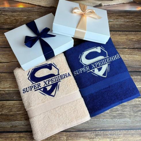 Рушник "Super хрещений та хрещена", розмір 50*90 см, щільність 500 г/м2