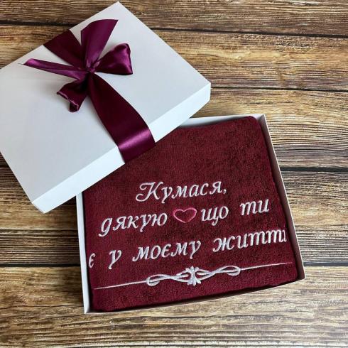 Рушник "Дякую, кумася", розмір 50*90 см, щільність 450 г/м2