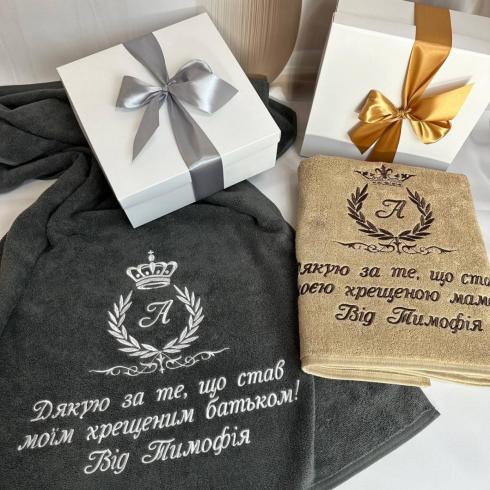 Рушник "Для хрещених від Тимофія", розмір 70*140 см, щільність 400 г/м2