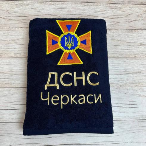 Рушник "ДСНС Черкаси", розмір 70*140 см, щільність 450 г/м2