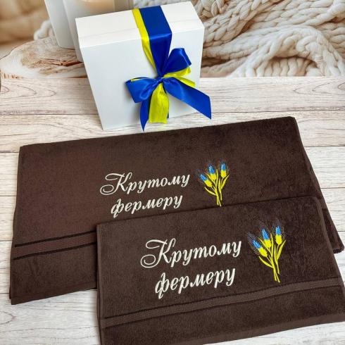Рушник "Крутому фермеру", розмір 50*90 см, щільність 500 г/м2
