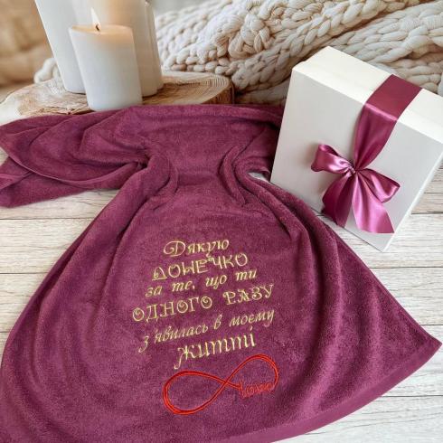 Рушник "Дякую донечко", розмір 50*90 см, щільність 500 г/м2