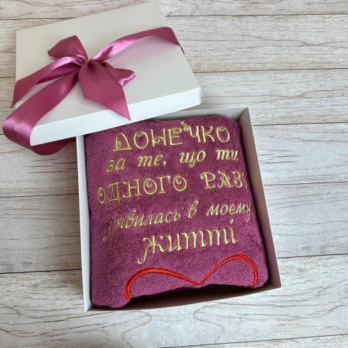 Рушник "Дякую донечко", розмір 70*140 см, щільність 450 г/м2