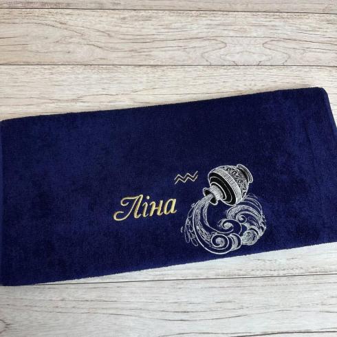 Рушник "Ліна, Адам, Наталія, Amr", розмір 50*90 см, щільність 450 г/м2