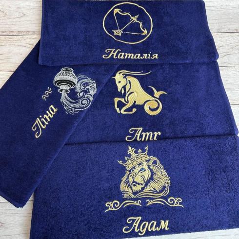 Рушник "Ліна, Адам, Наталія, Amr", розмір 50*90 см, щільність 500 г/м2