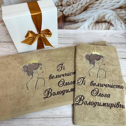 Рушник "Її величність Ольга Володимирівна", розмір 50*90 см, щільність 450 г/м2