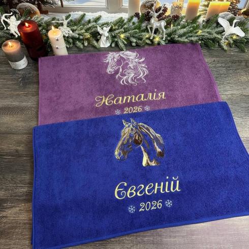 Рушник "Наталія & Євгеній", розмір 50*90 см, щільність 500 г/м2