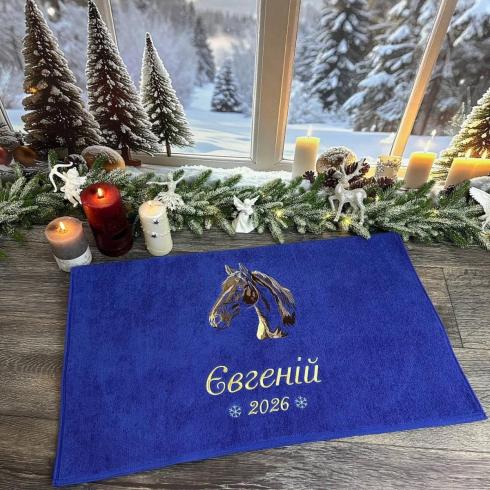 Рушник "Наталія & Євгеній", розмір 50*90 см, щільність 500 г/м2