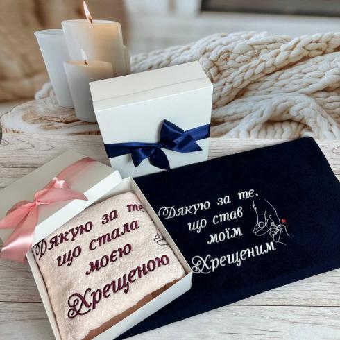 Рушник "Подяка хрещеним батькам", розмір 50*90 см, щільність 450 г/м2