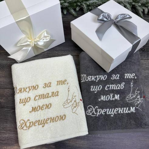 Рушник "Подяка хрещеним батькам", розмір 70*140 см, щільність 500 г/м2