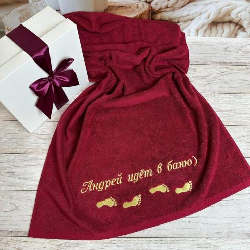 Рушник "Андрій іде в баню", розмір 70*140 см, щільність 400 г/м2