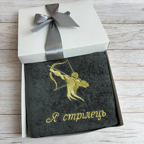 Рушник "Я стрілець", розмір 50*90 см, щільність 450 г/м2