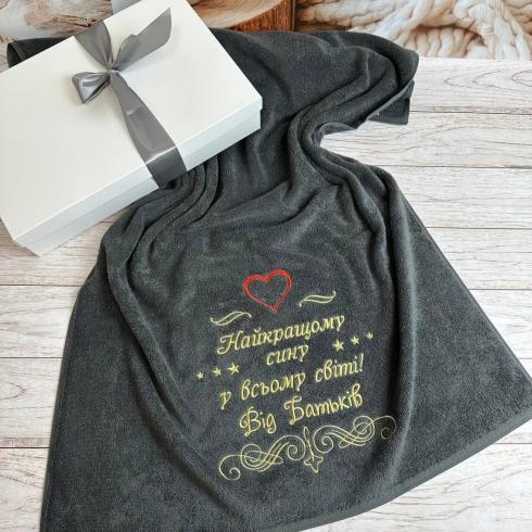 Рушник "Від батьків", розмір 50*90 см, щільність 450 г/м2