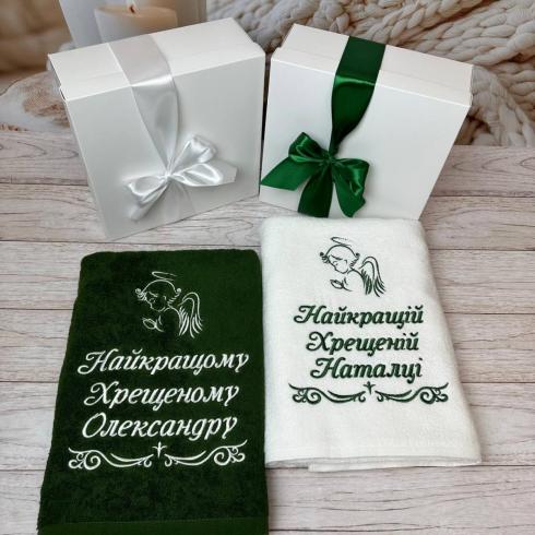 Рушник "Хрещеним Олександру та Наталці", розмір 50*90 см, щільність 500 г/м2