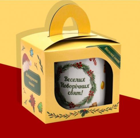 Чашка "Веселих новорічних свят"