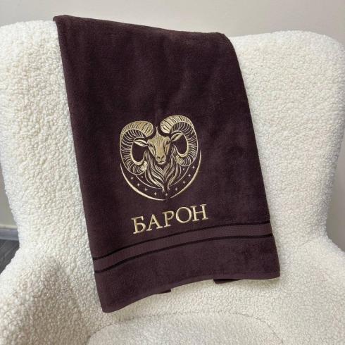 Рушник "Барон", розмір 50*90 см, щільність 450 г/м2