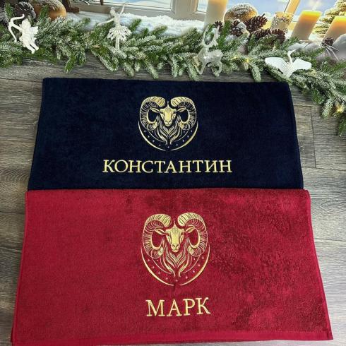 Рушник "Барон", розмір 50*90 см, щільність 500 г/м2