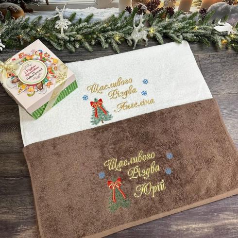 Рушник "Щасливого Різдва", розмір 70*140 см, щільність 500 г/м2