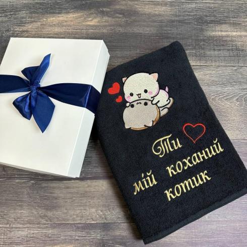 Рушник "Ти мій коханий котик", розмір 70*140 см, щільність 450 г/м2